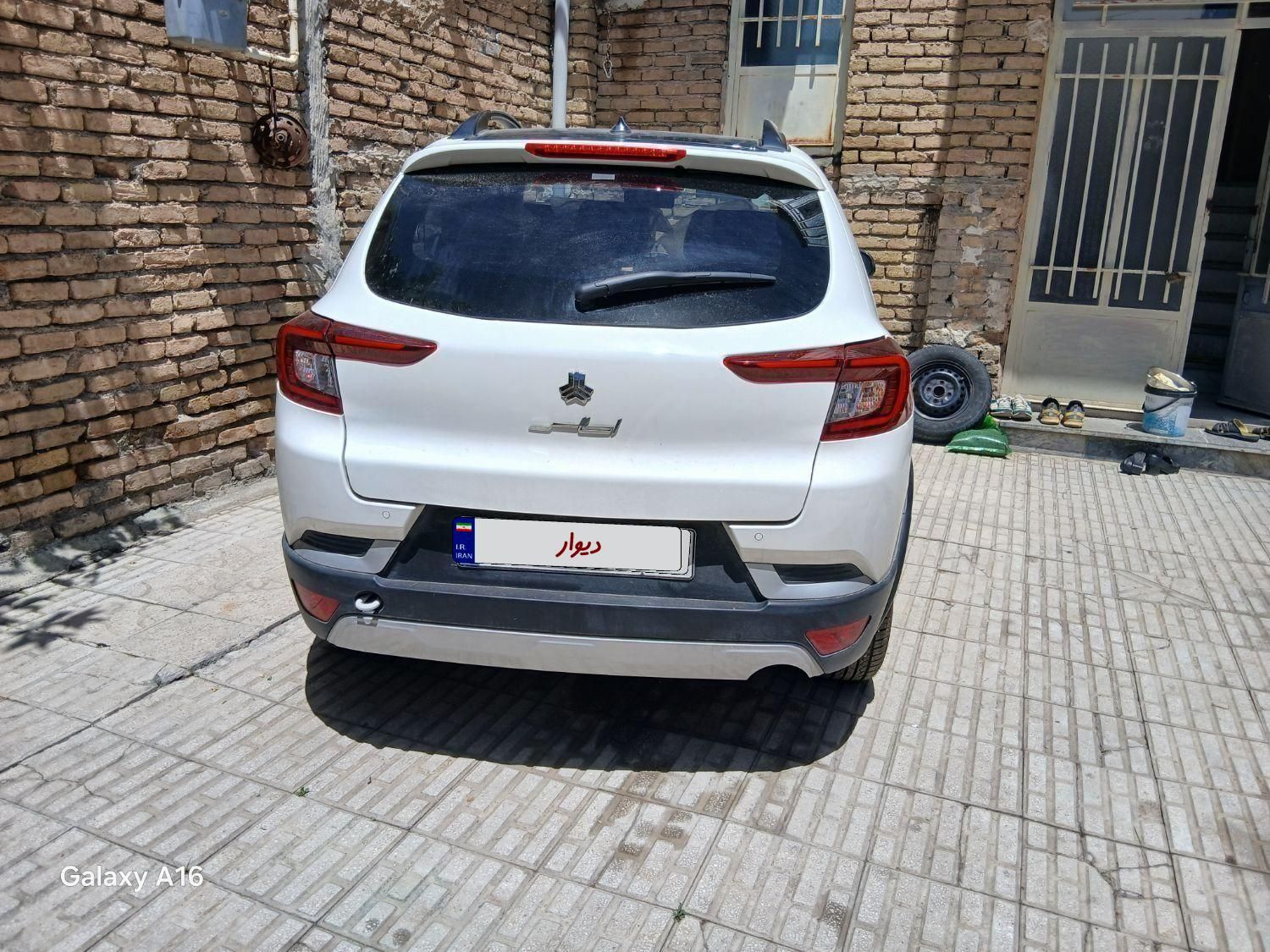 اطلس G دنده ای - 1403