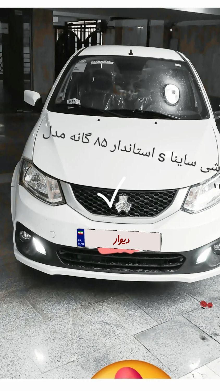 خودرو ساینا، S آگهی ann_17944966