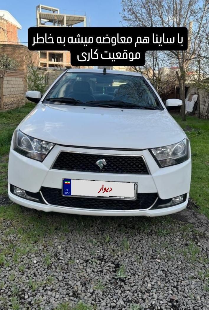 خودرو دنا، پلاس آگهی ann_17944992