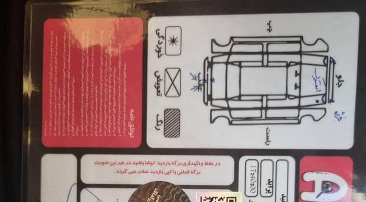 پراید صبا دنده‌ای - 1383