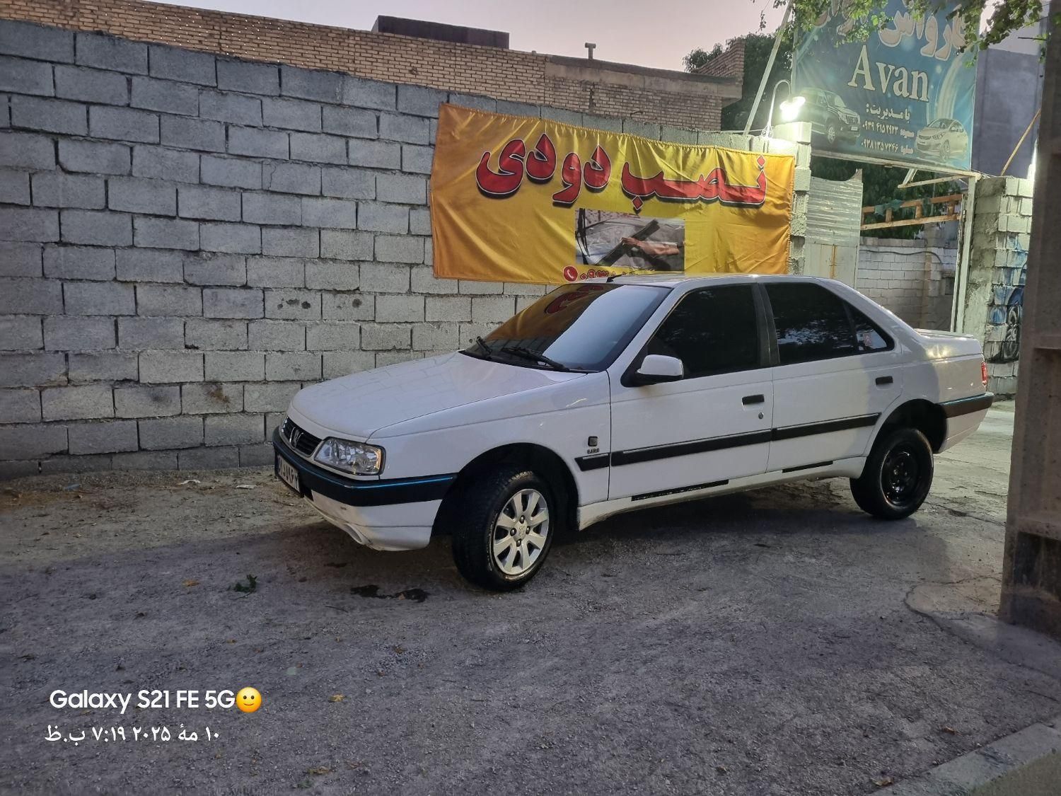 پژو 405 SLX بنزینی TU5 - 1396