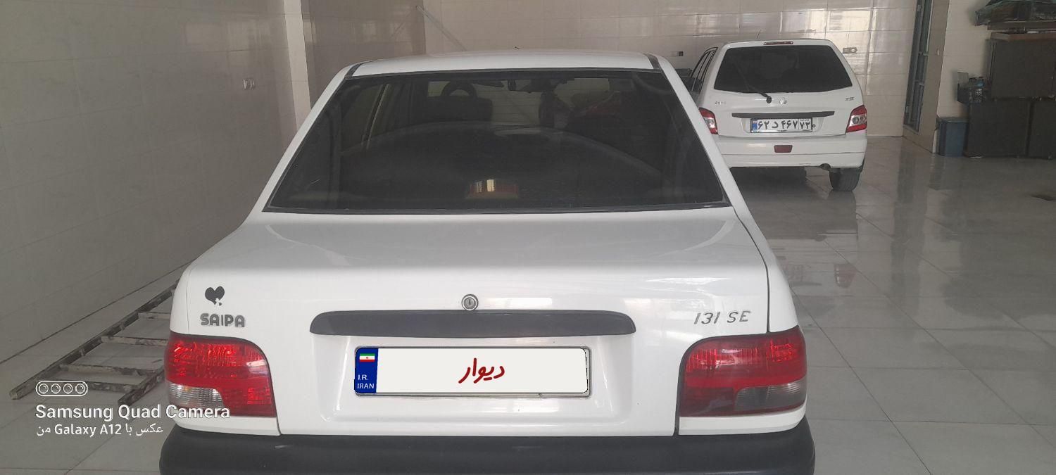 پراید 131 SE - 1394