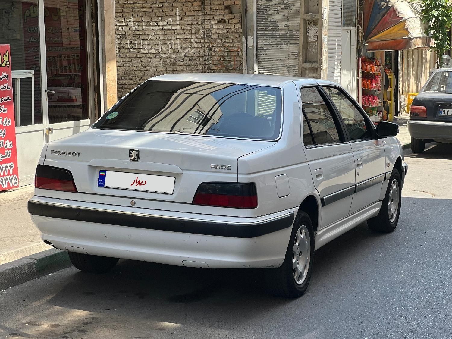 پژو پارس سال - 1399