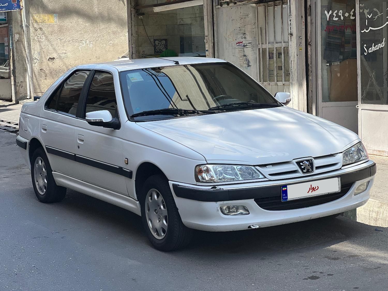 پژو پارس سال - 1399