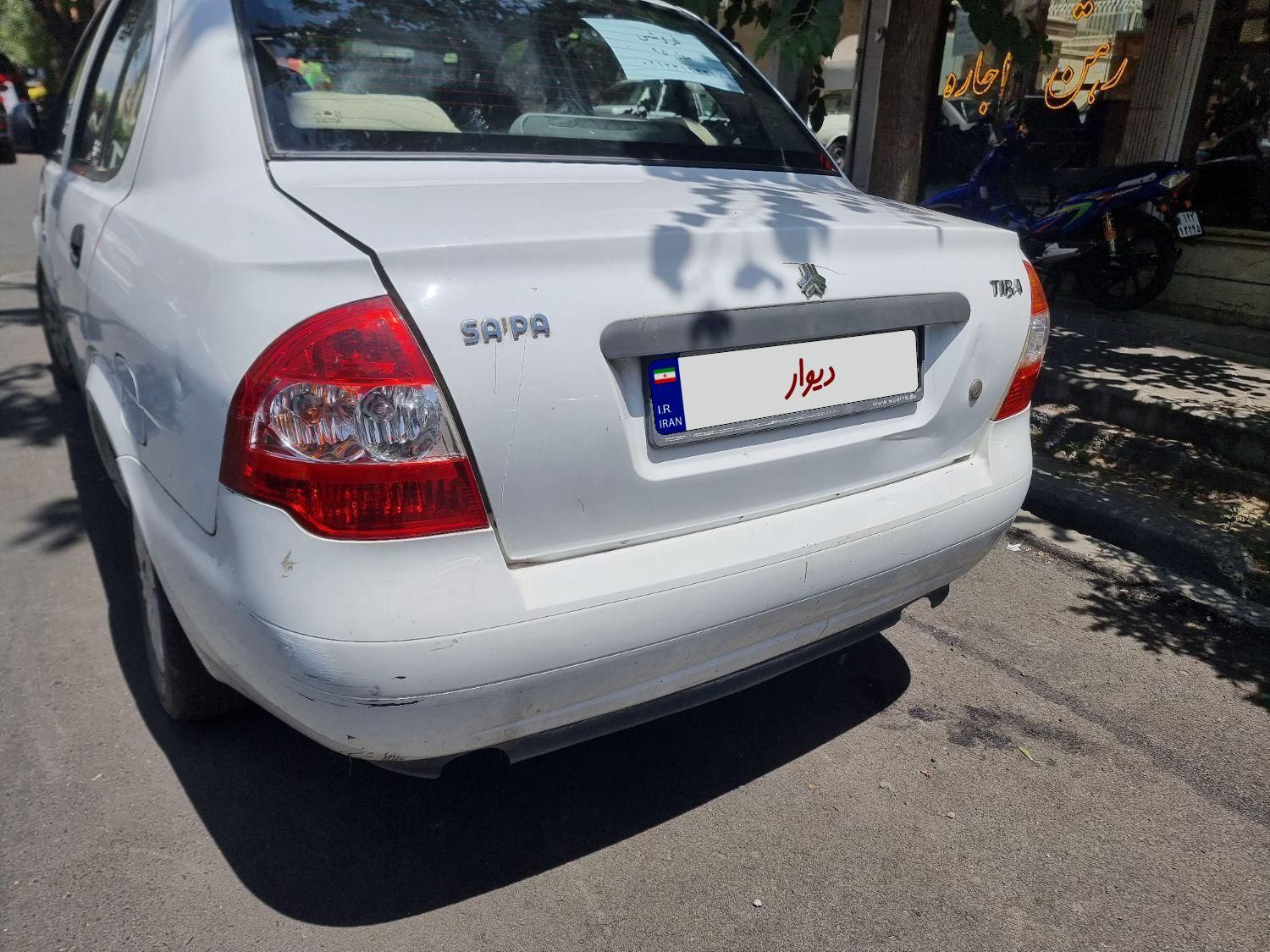 تیبا 2 SX - 1395