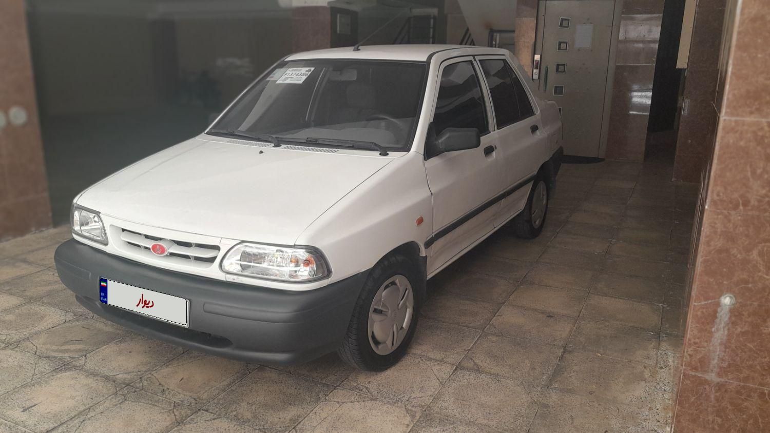 پراید 131 EX - 1394