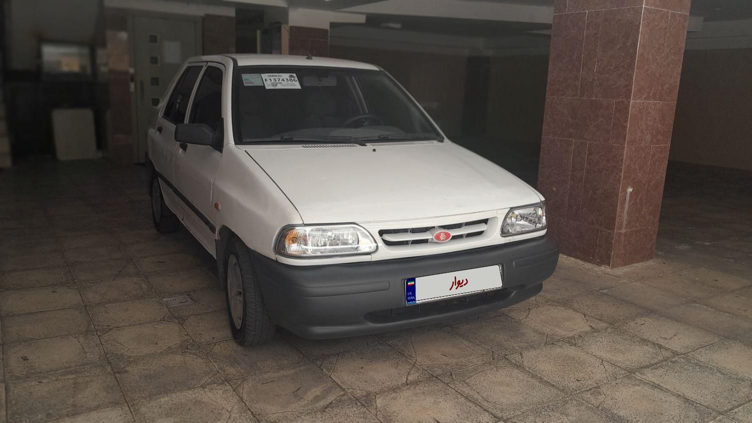 پراید 131 EX - 1394