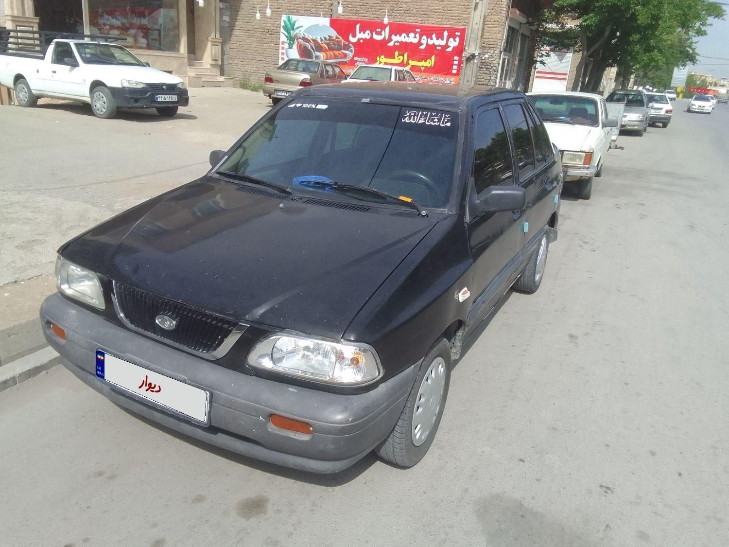 خودرو پراید، 141 آگهی ann_17945672