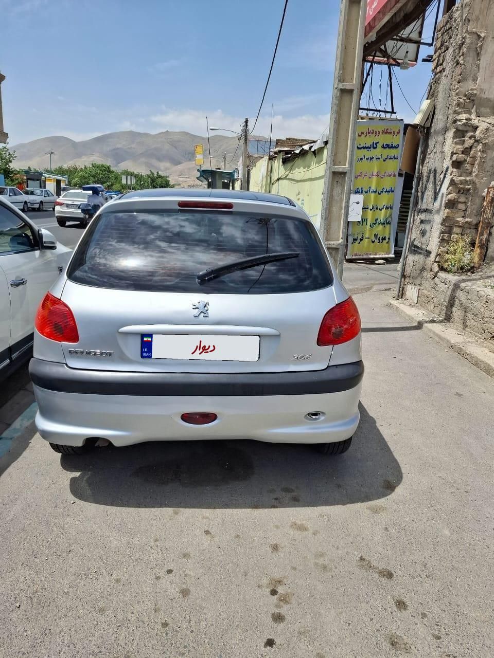 پژو 206 تیپ 2 - 1384