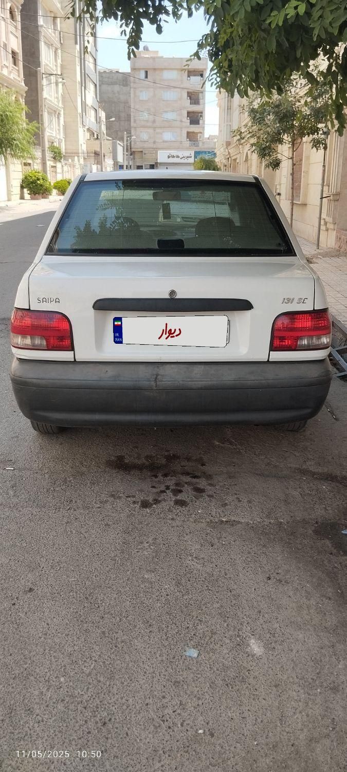 پراید 131 SE - 1396