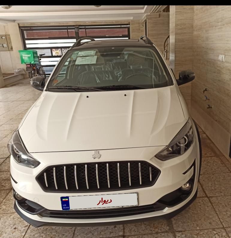 اطلس G دنده ای - 1403