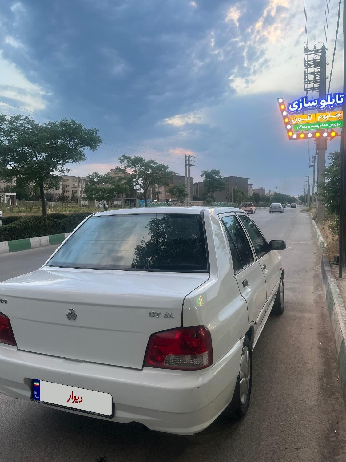 خودرو پراید، 132 آگهی ann_17946086