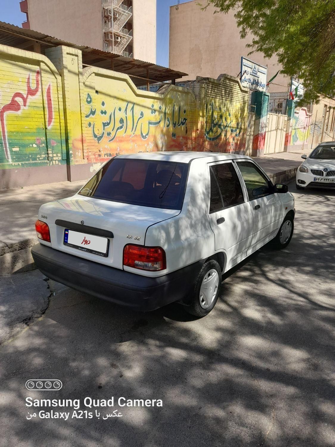 پراید 131 EX - 1398