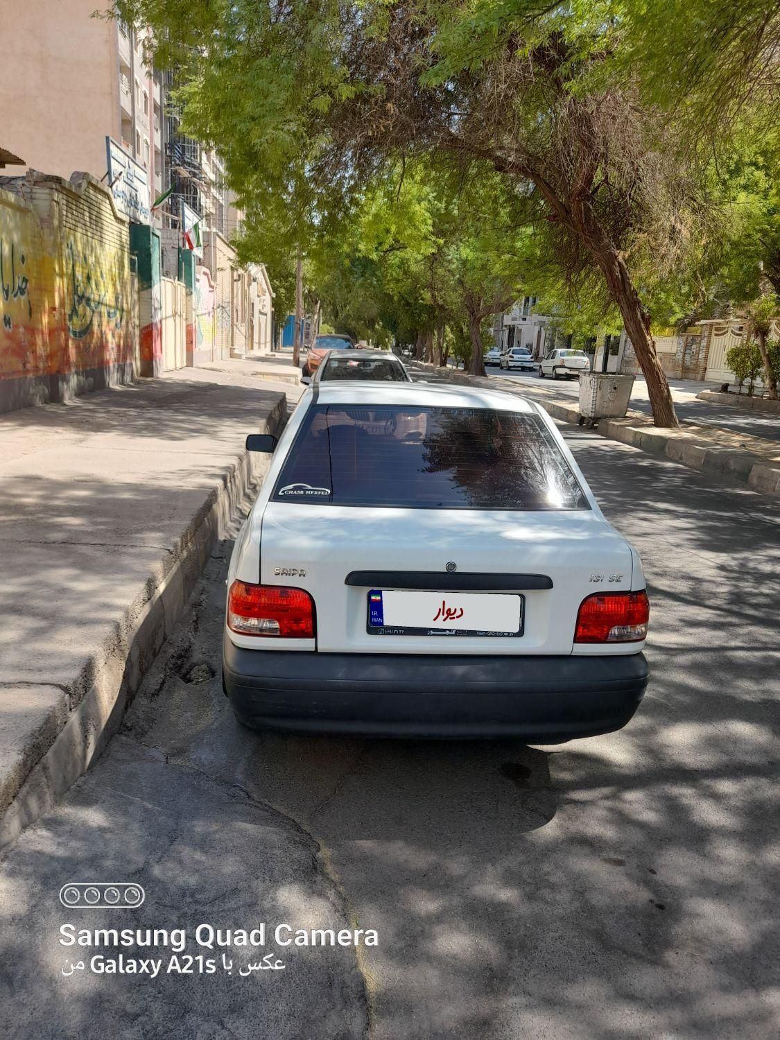 پراید 131 EX - 1398