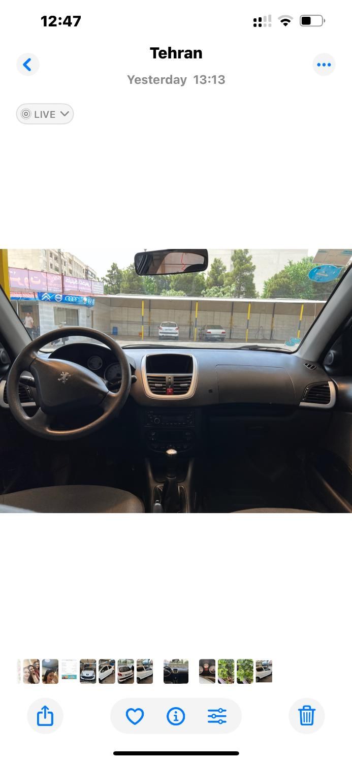 پژو 207 دنده‌ای - 1390