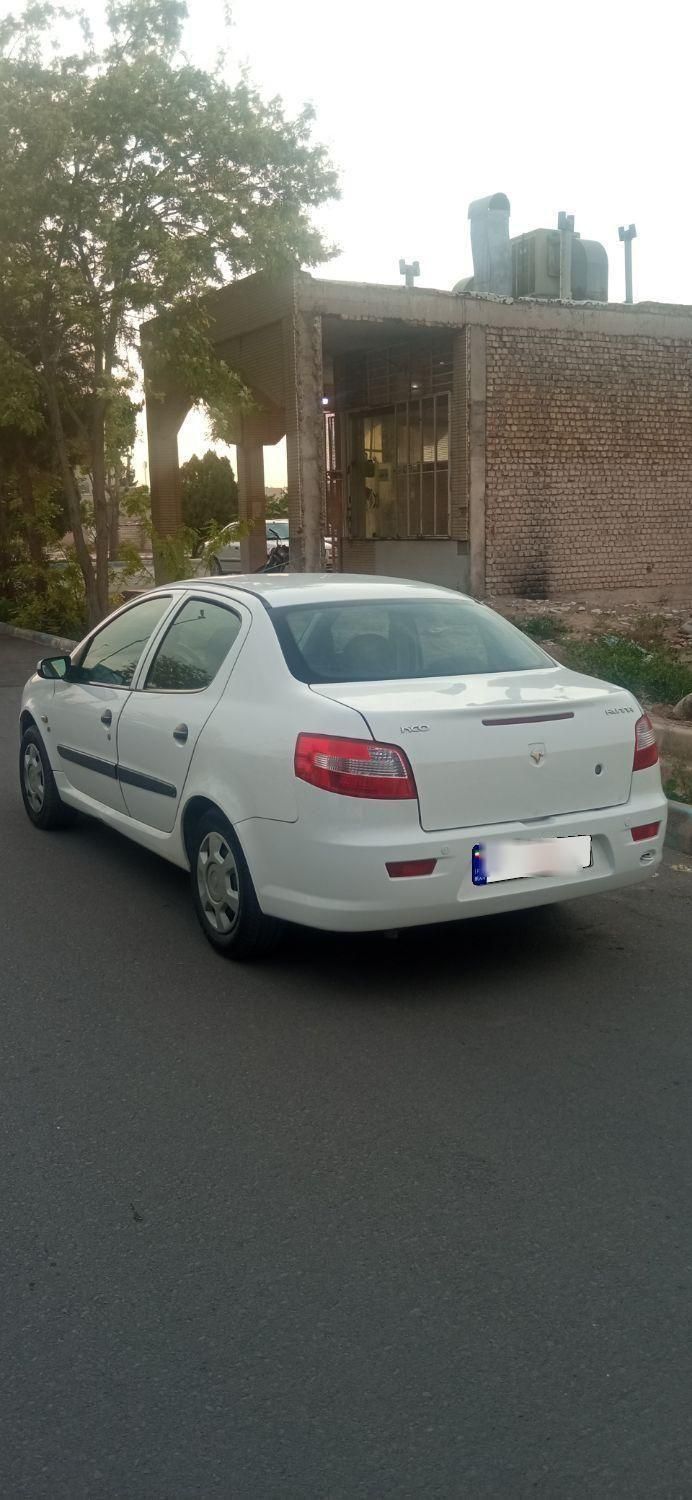 رانا LX - - 1392