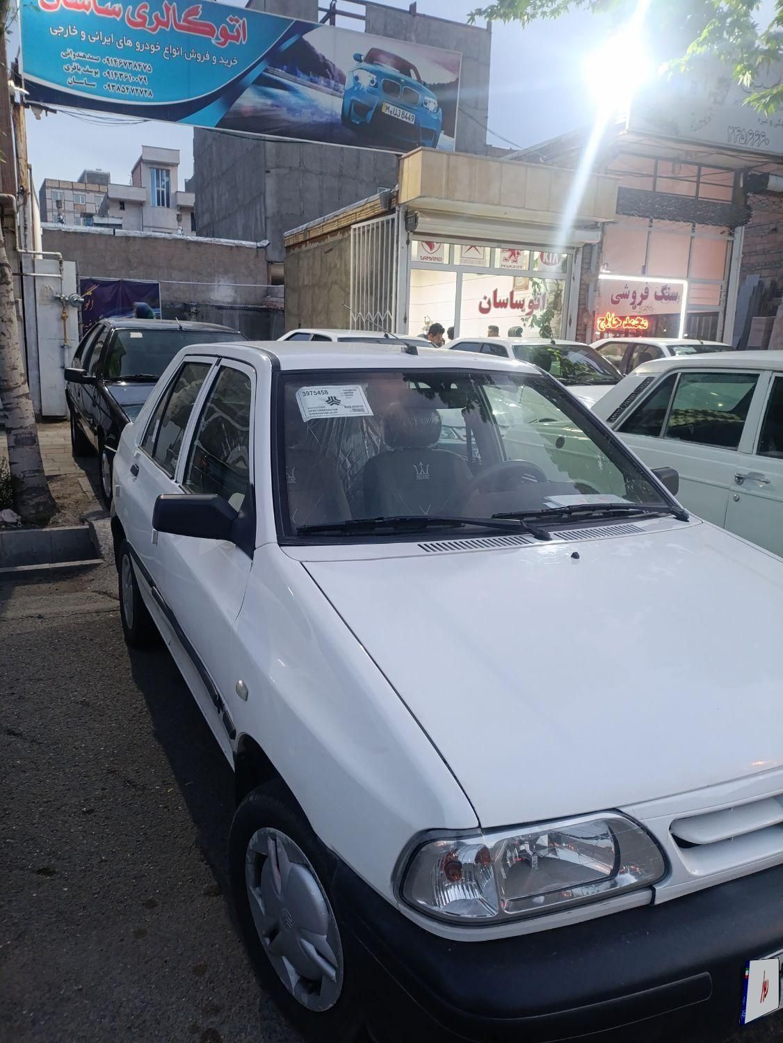 پراید 131 SE - 1395