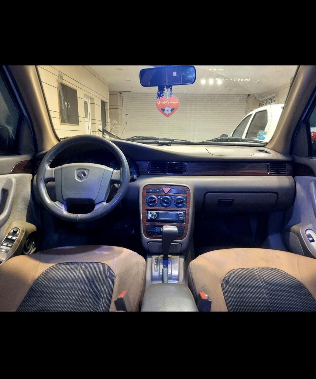 سمند LX XU7 - 1397
