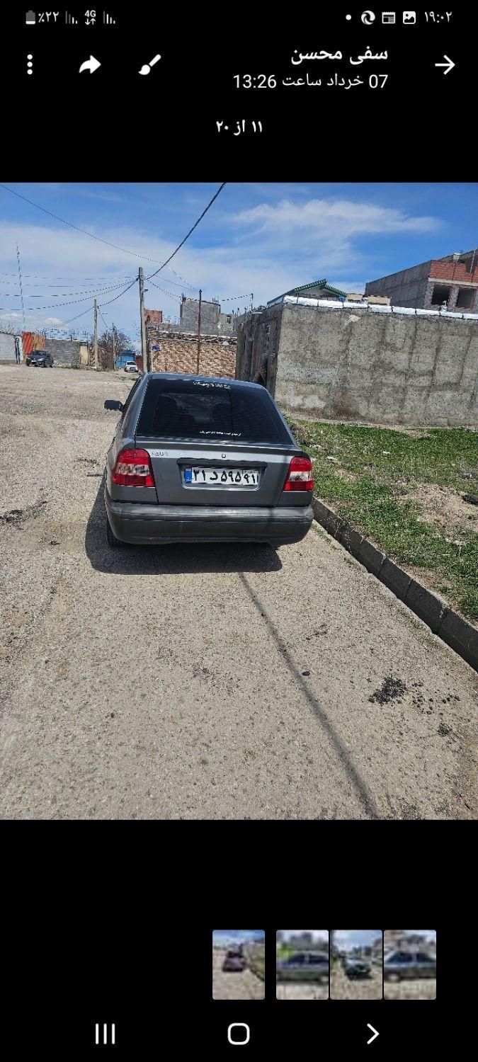 خودرو پراید، 141 آگهی ann_17947280