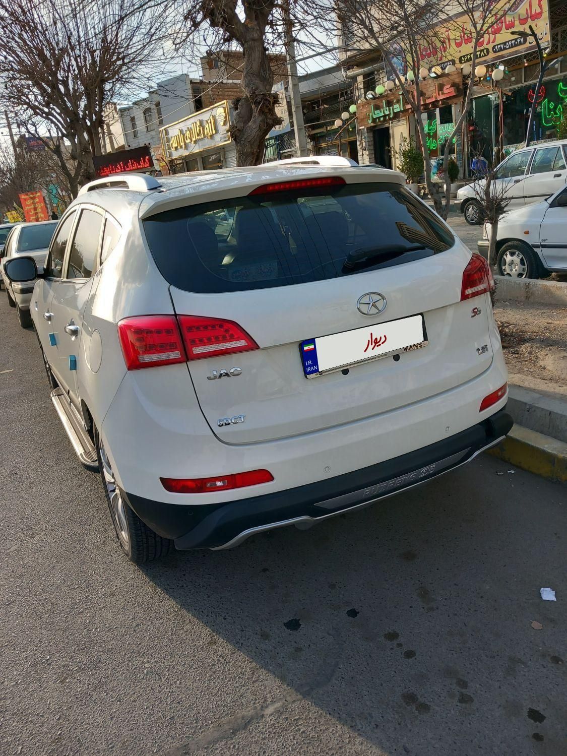 جک S5 اتوماتیک - 2020