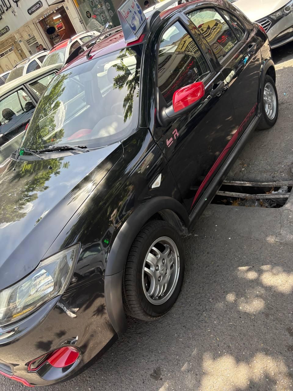 کوییک R دنده‌ای - 1400