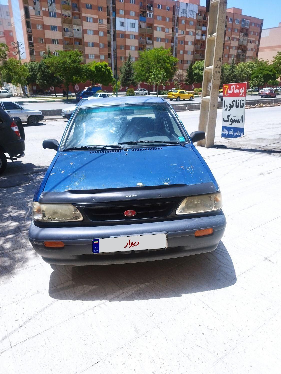 خودرو پراید، صبا آگهی ann_17948061