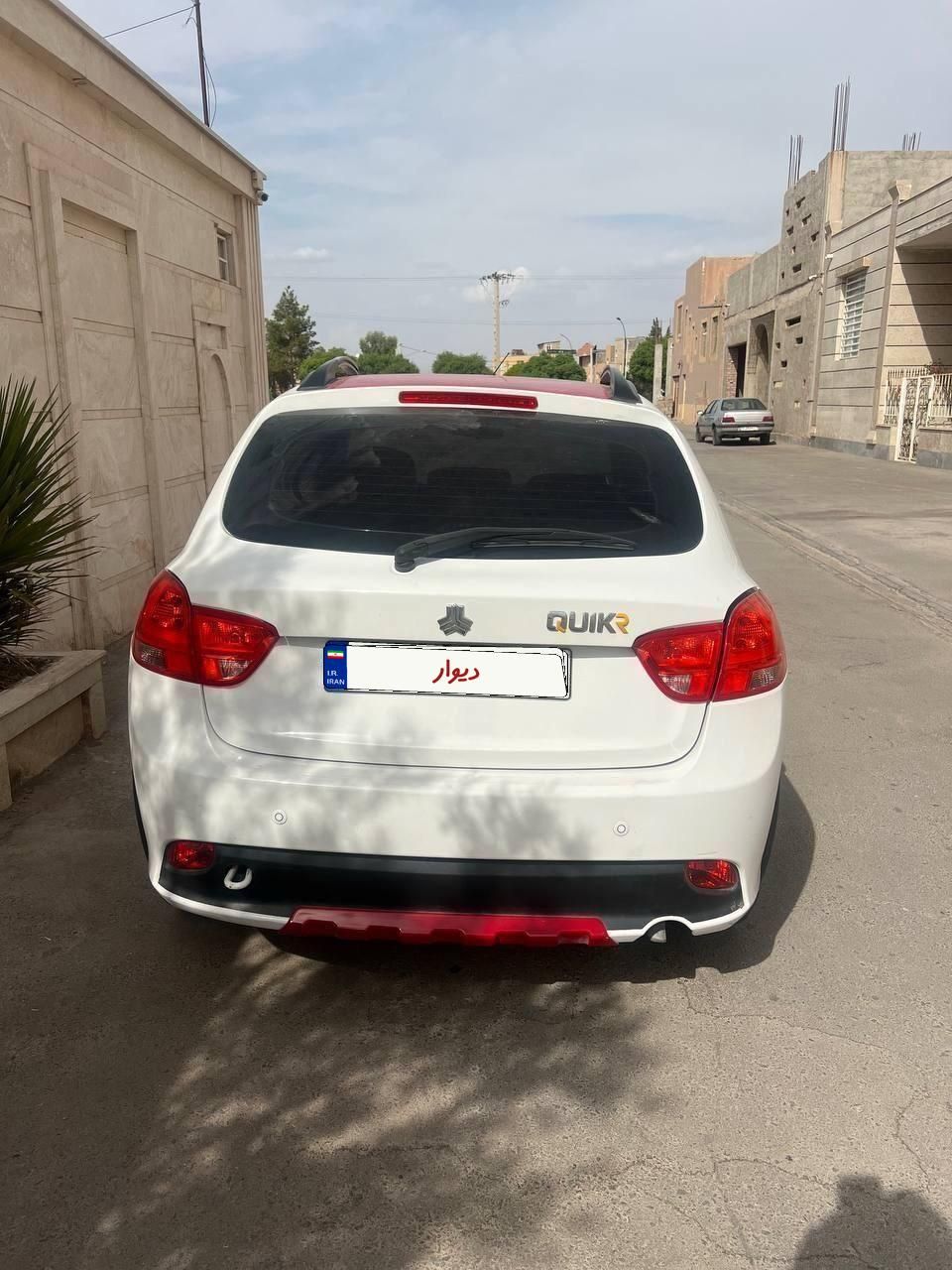 کوییک R دنده‌ای - 1400