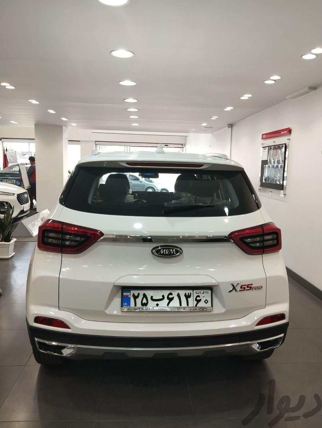 ام وی ام X55 پرو IE - 2024