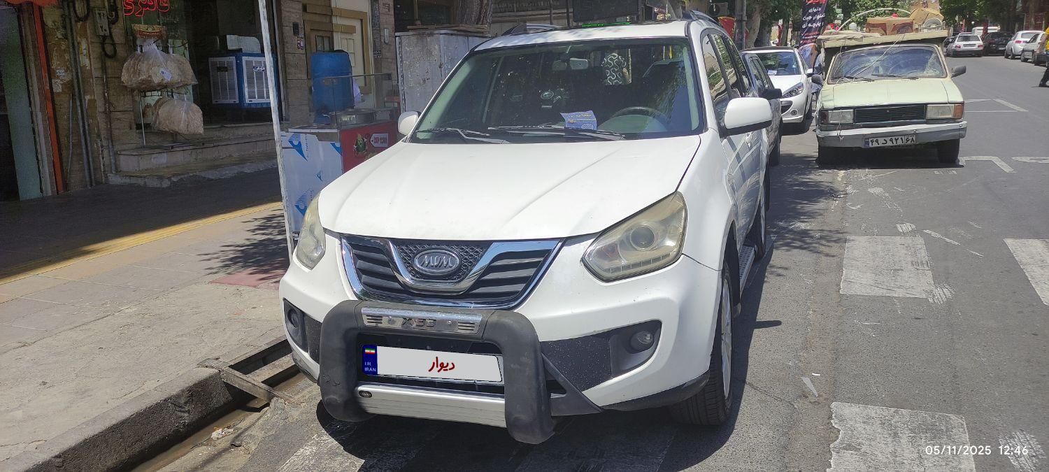 خودرو ام وی ام، X33 آگهی ann_17948565