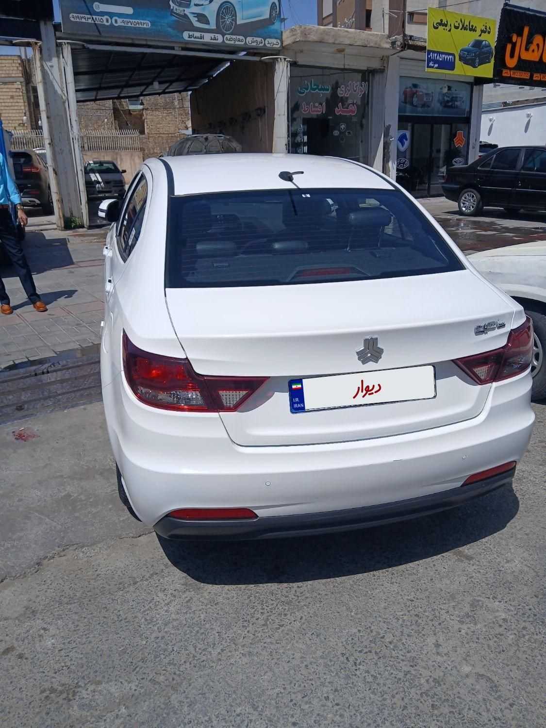 شاهین G دنده ای - 1403