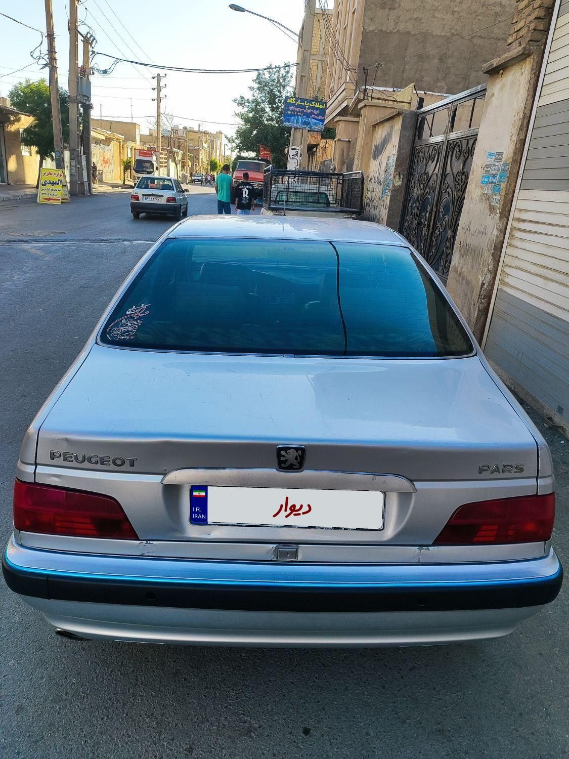 پژو پارس XU7ساده - 1384