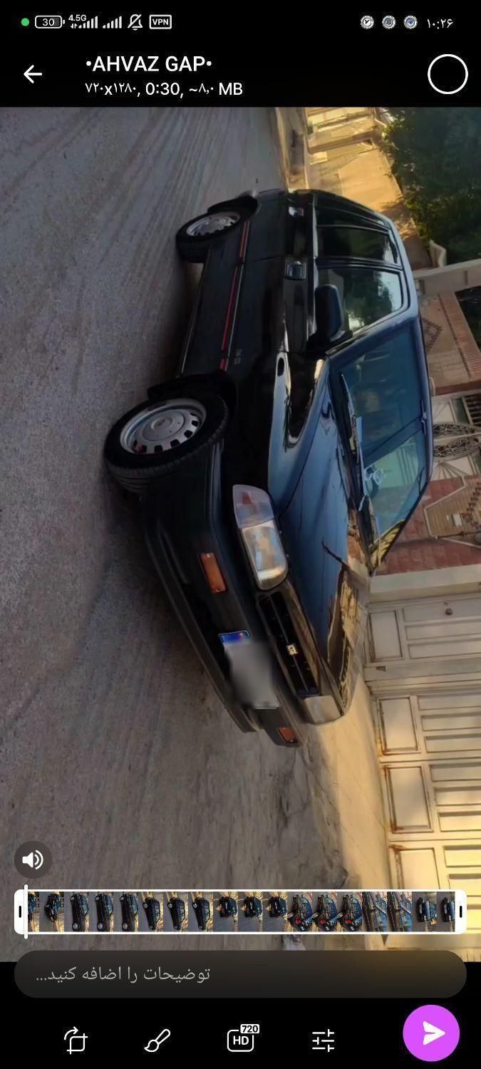 پراید 111 LX - 1382