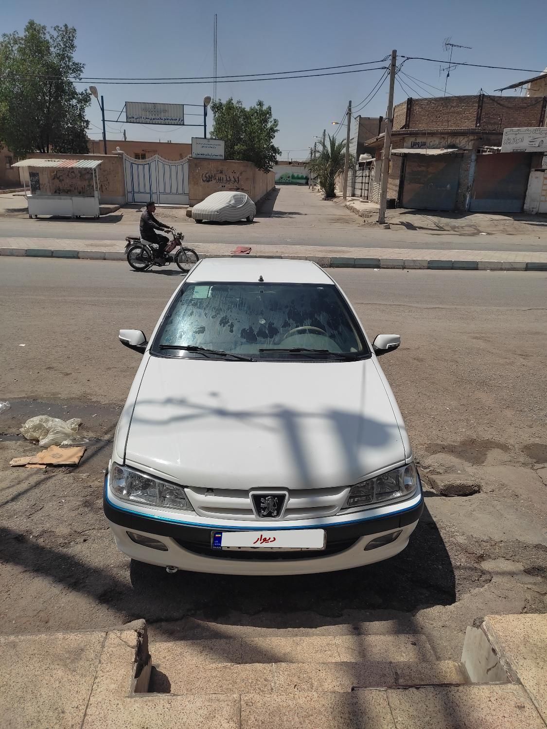 پژو پارس سال - 1394
