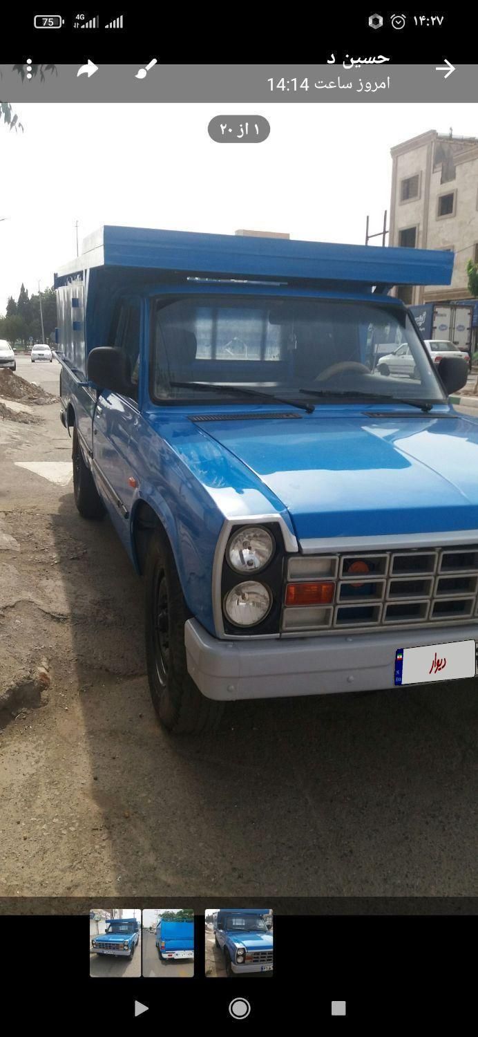 خودرو نیسان، سیلفی آگهی ann_17949183