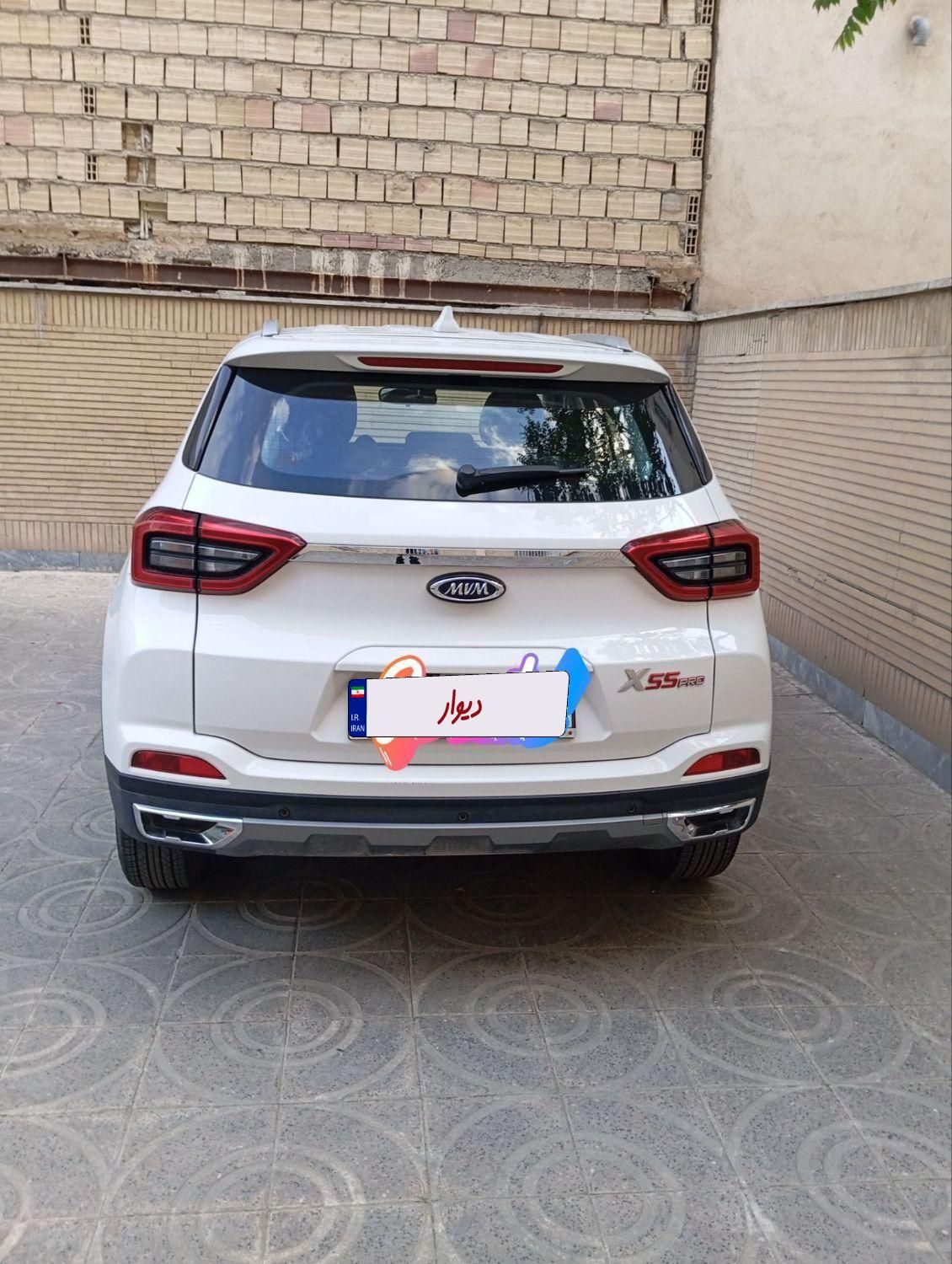 ام وی ام X55 اسپرت اکسلنت - 2021