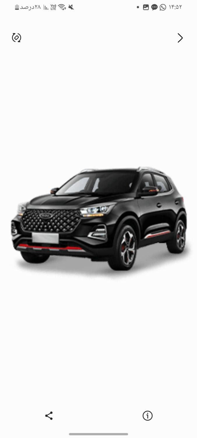ام وی ام X55 پرو IE اسپرت - 2025