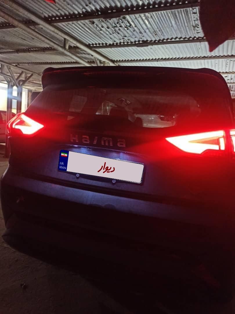 هایما 7X ۱.۶ توربو - 2024