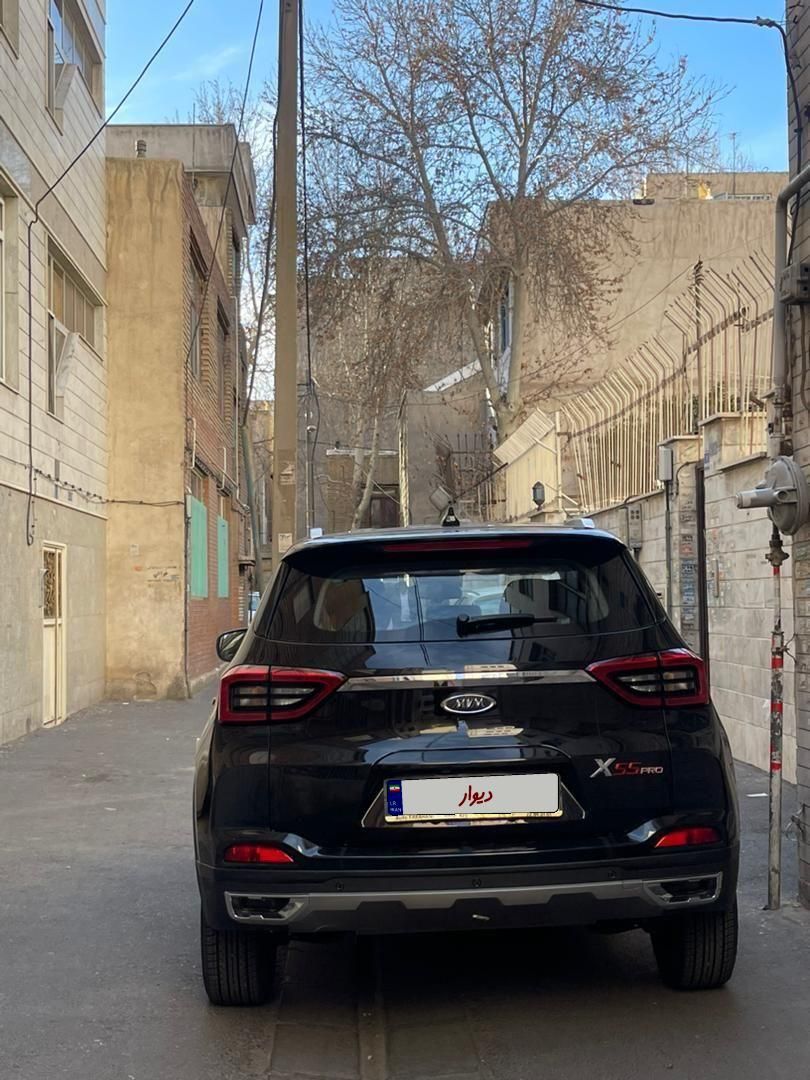 ام وی ام X55 پرو اکسلنت - 2023