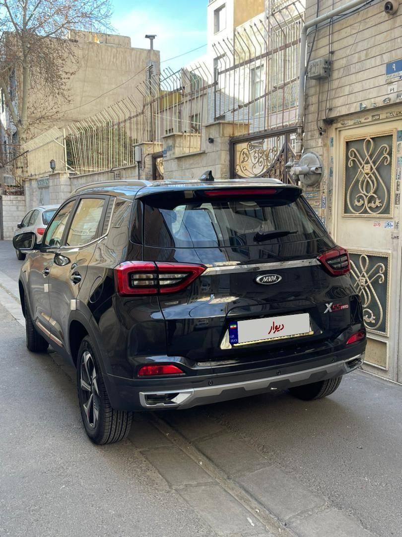 ام وی ام X55 پرو اکسلنت - 2023