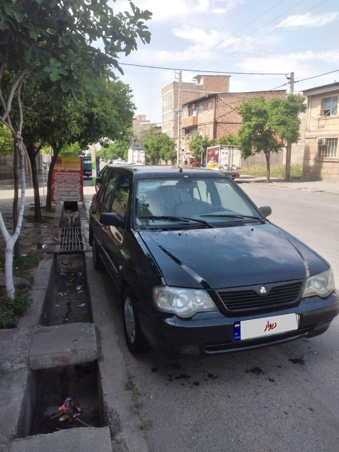 خودرو پراید، 132 آگهی ann_17949577