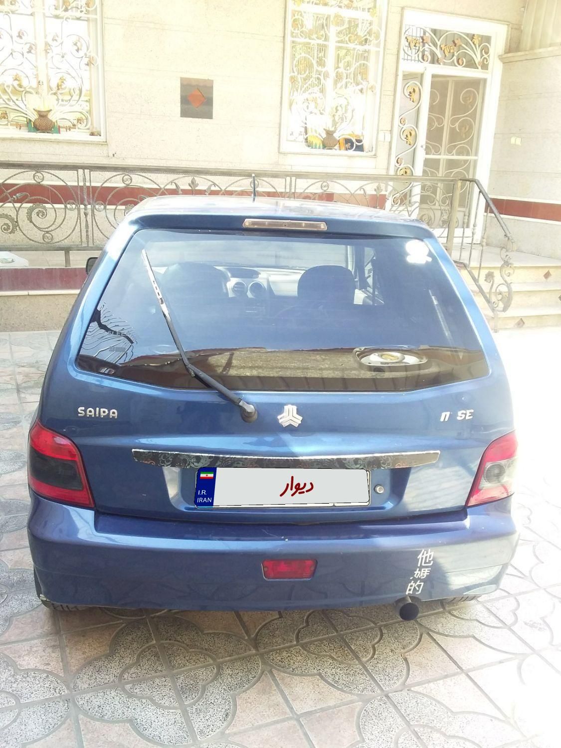 پراید 111 SE - 1391