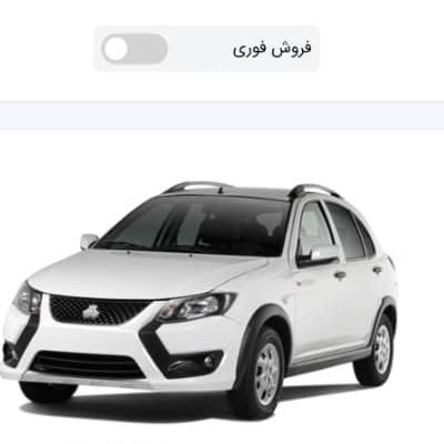خودرو کوییک، S آگهی ann_17949698