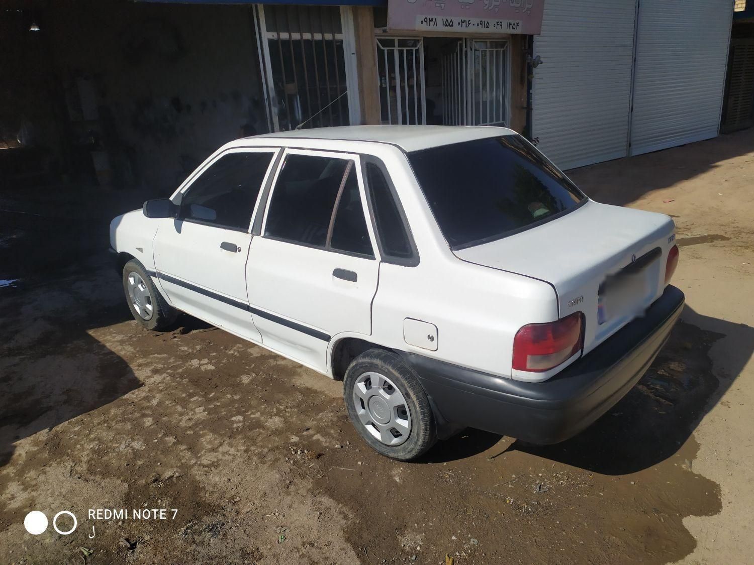 پراید 131 EX - 1391