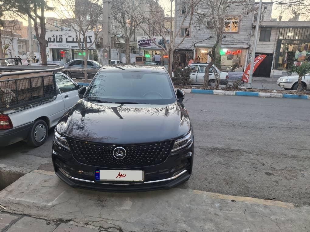 دیگنیتی پرایم - - 2022