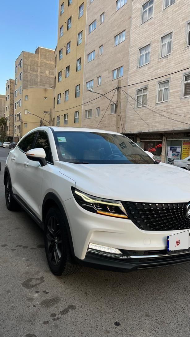 دیگنیتی پرایم - - 2022