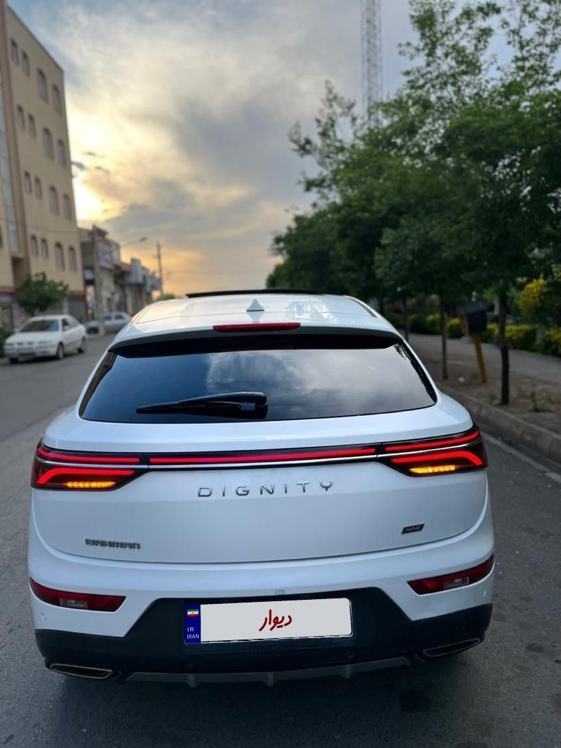 دیگنیتی پرایم - - 2022