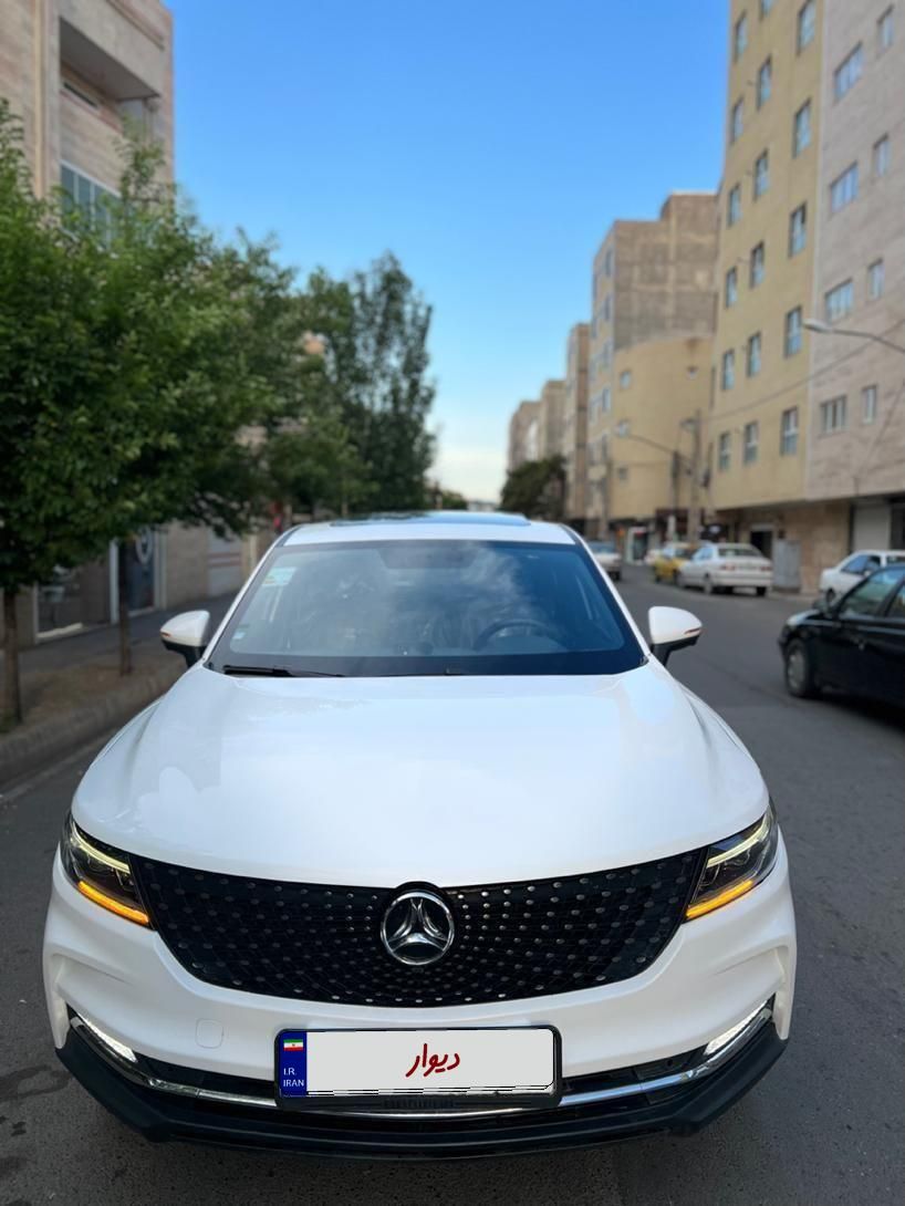 خودرو دیگنیتی، پرایم آگهی ann_17949929