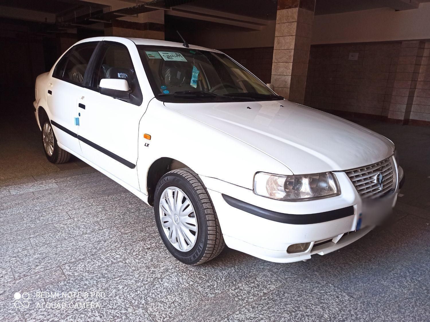 سمند LX XU7 - 1396