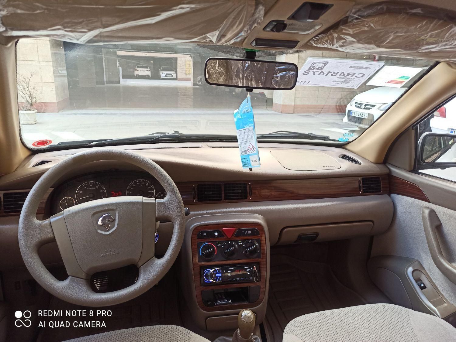 سمند LX XU7 - 1396