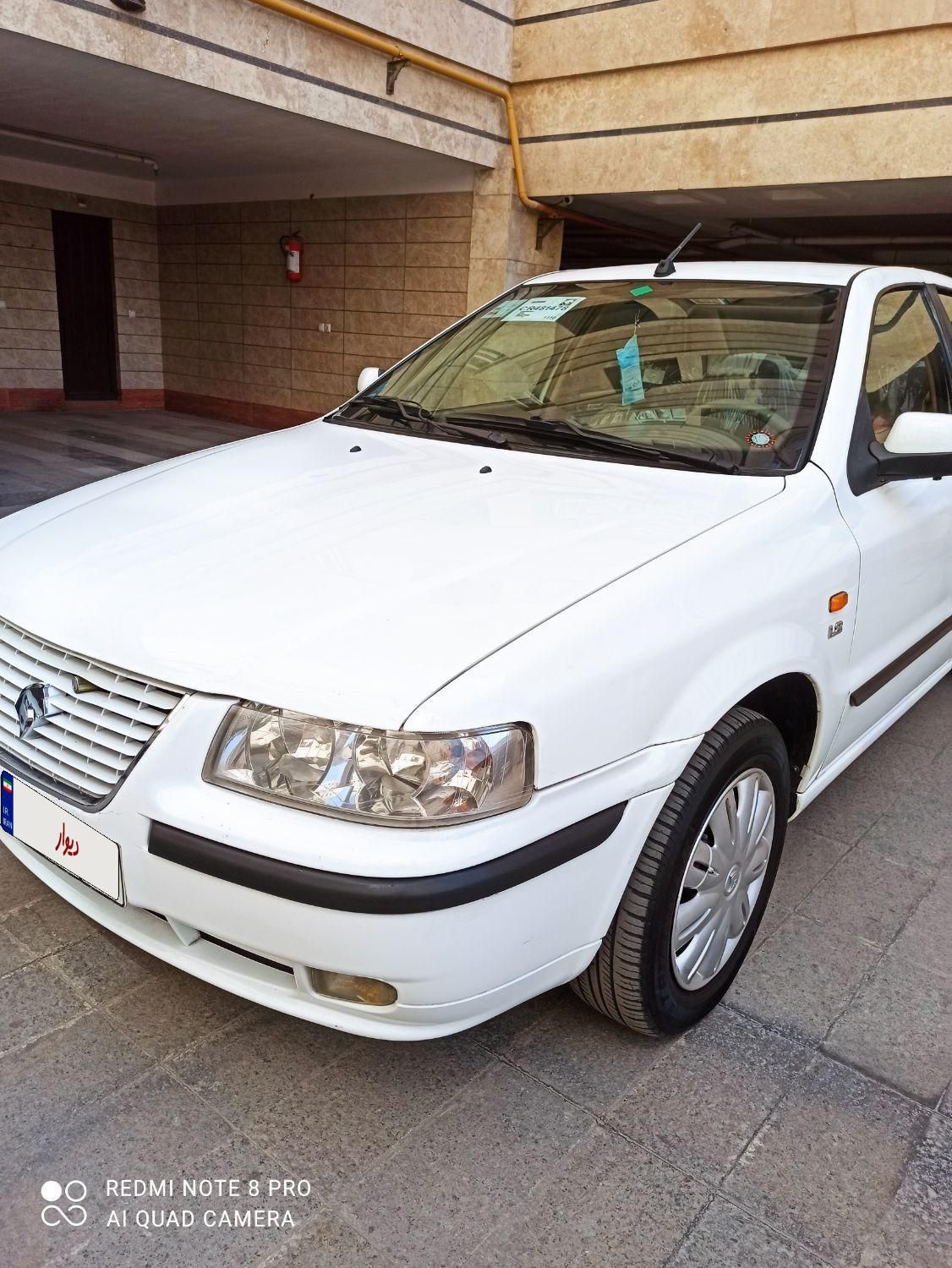 سمند LX XU7 - 1396